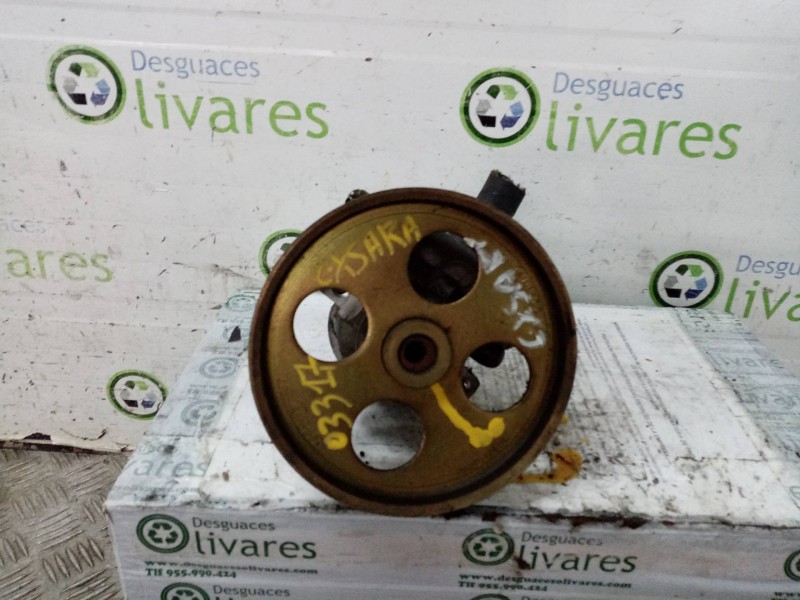 Recambio de bomba servodireccion para citroen xsara berlina 1.6   |   0.97 - 0.05 | 1997 - 2005 | 88 cv / 65 kw referencia OEM I