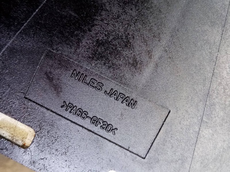 Recambio de palanca cambio para mitsubishi montero (v60/v70) 3.2 di-d cat   |   0.00 - 0.06 | 2000 - 2006 | 165 cv / 121 kw refe